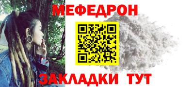 apvp Новокубанск
