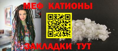 mdma Новодвинск