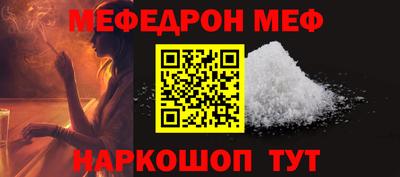 mdma Новодвинск