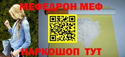 mdma Новодвинск