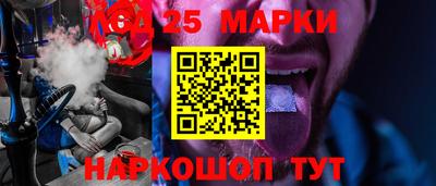 apvp Новокубанск