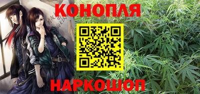 apvp Новокубанск