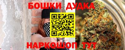 apvp Новокубанск