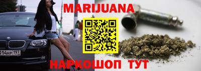 apvp Новокубанск