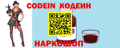 mdma Новодвинск