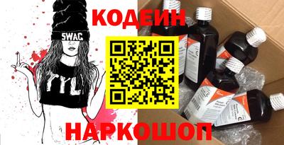 mdma Новодвинск