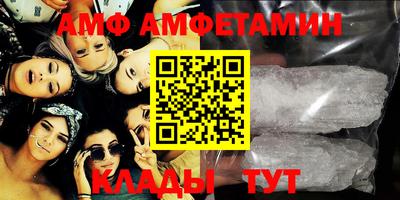 mdma Новодвинск