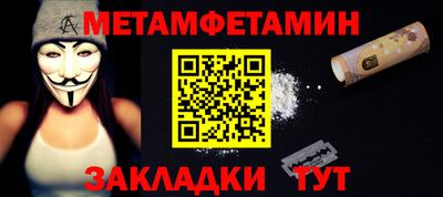 mdma Новодвинск