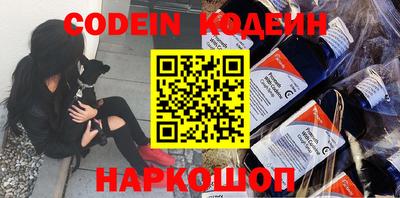 mdma Новодвинск
