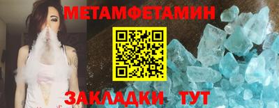 apvp Новокубанск