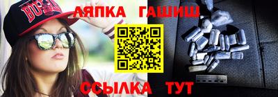 mdma Новодвинск