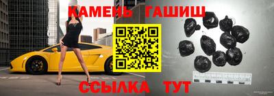 mdma Новодвинск