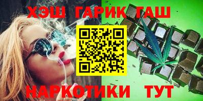 mdma Новодвинск