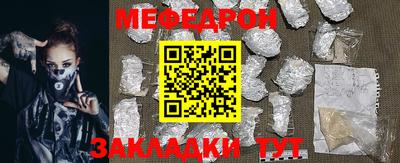 apvp Новокубанск