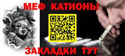 mdma Новодвинск