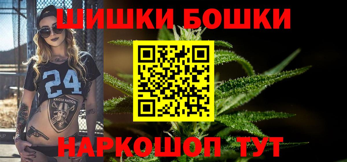 МАРИХУАНА ГИДРОПОН  Конопля OG Kush  Бошки марихуана MAZAR  Вход с VPN  Строитель  Канабис марихуана 